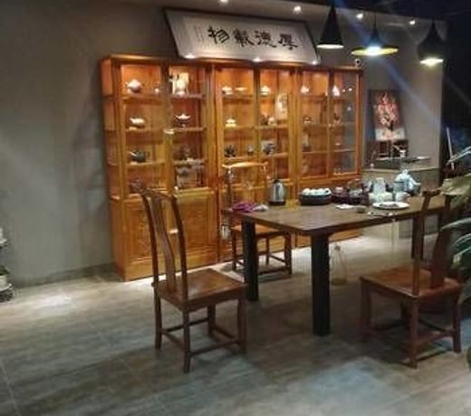 Hengyu Business Hotel