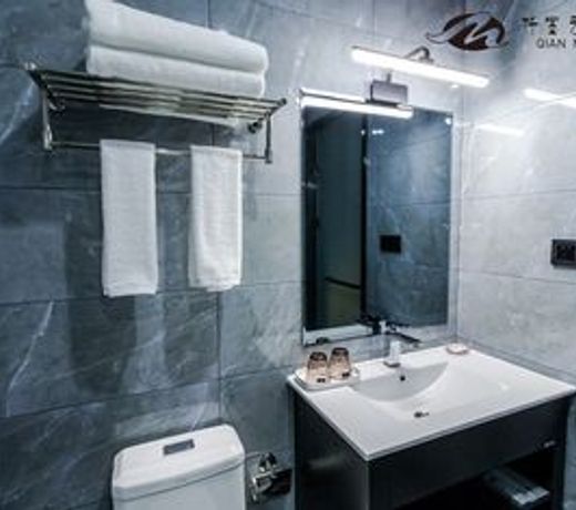Qianmo Art Hotel