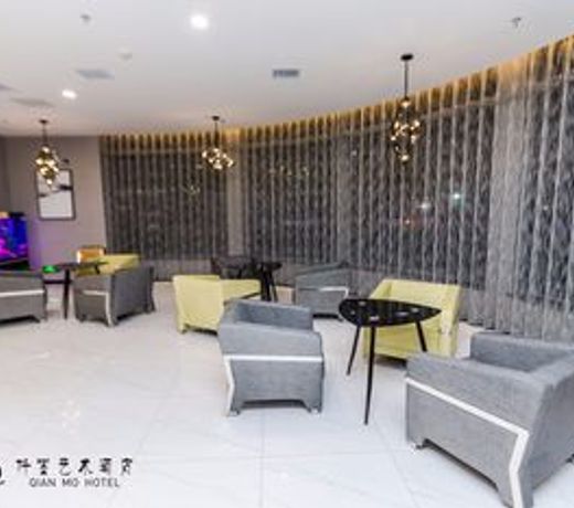 Qianmo Art Hotel