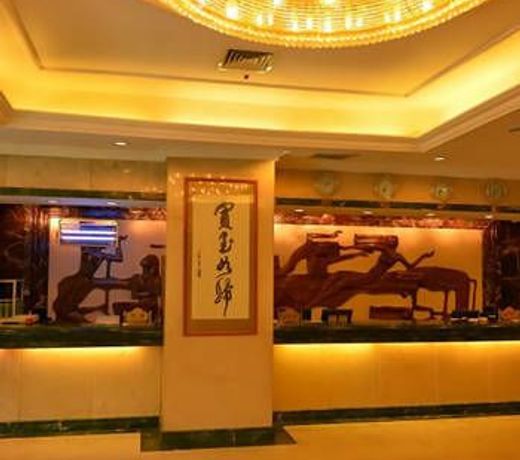 Yihe Hotel