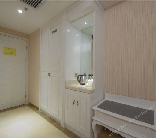Vienna International Hotel