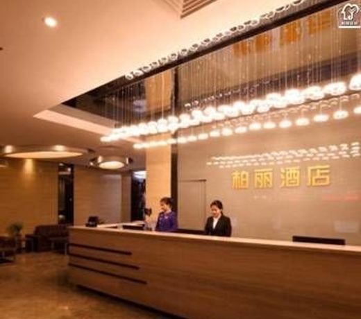Park Lane Hotel