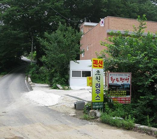 Cheonan Asan Chowon House Pension