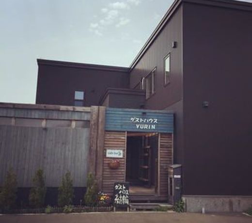 New Chitose Guest House YURIN - Hostel