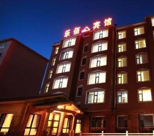 Lebai Hotel