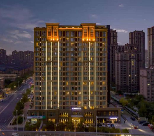 Aimu International Hotel