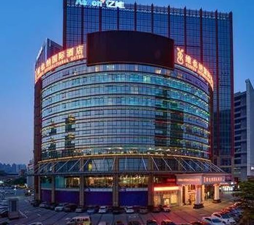 Vienna International Hotel