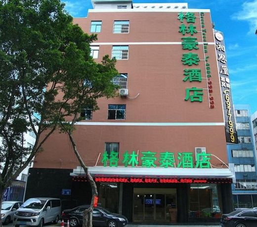 GreenTree Inn Zhuhai Light Rail Pearl Station Express Hotel