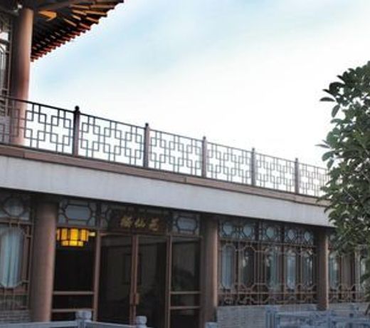 Luoyang Qixianyuan Hotel