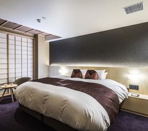 Nagi Kyoto Shijo