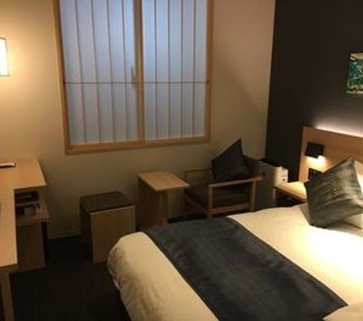 Hotel Vista Premio Kyoto Nagomi tei