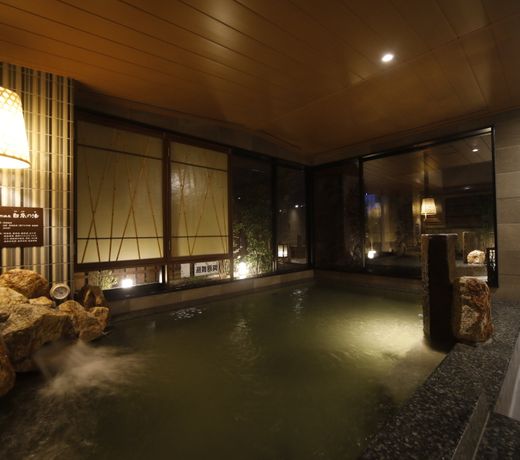 Dormy Inn Oita