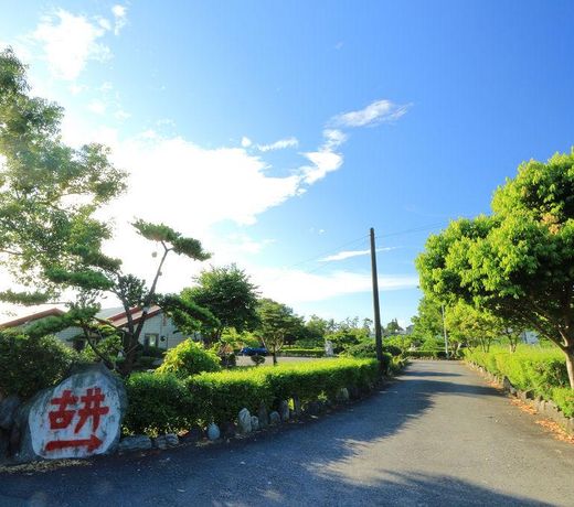 Hualien Gujing Bed and Breakfast