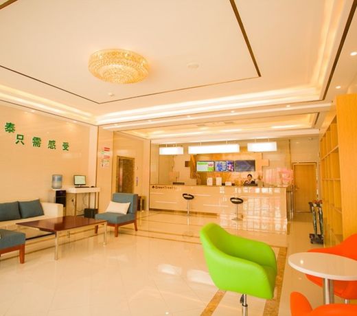 GreenTree Inn Handan Yongnian County Hebeipu Express Hotel