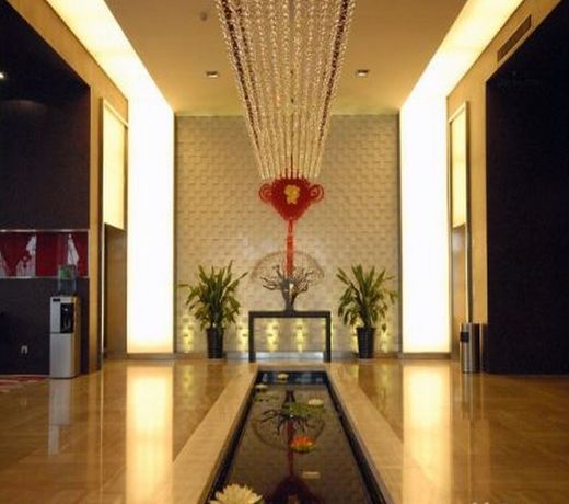 Central City Hotel (Zhengzhou Shangdu Road)