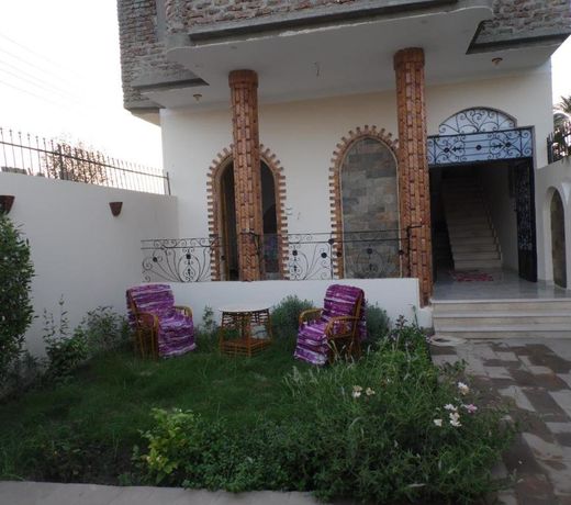Nour House