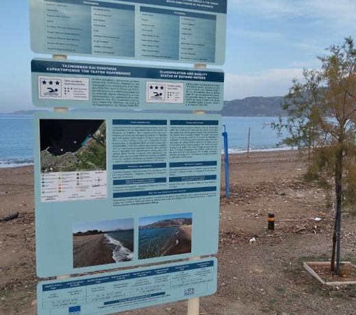 STUDIO POSEIDONIA apartment 100sqm CORINTH CANAL
