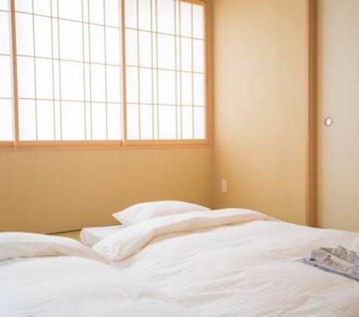 Hotel Yu-shu