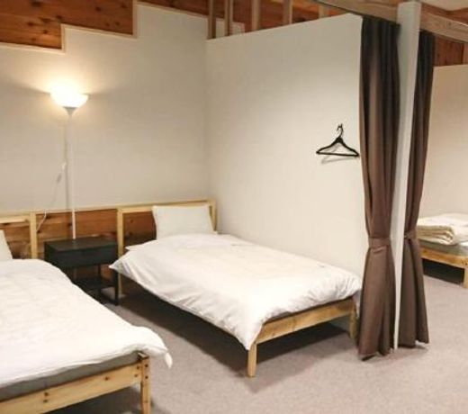 Guest House gaku Magome