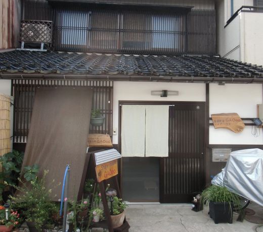 Kanazawa Share House GAOoo