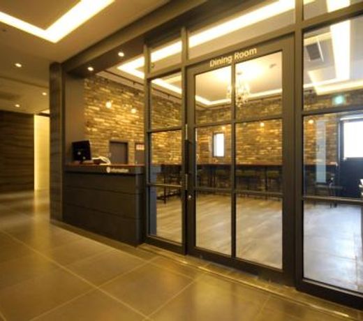 If Business Hotel
