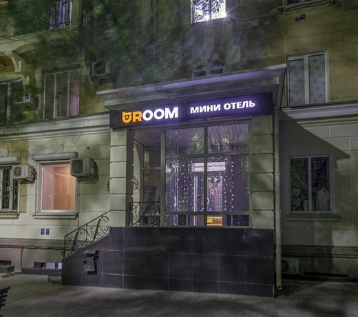 URoom Mini Hotel