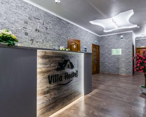 Хостел Villa / Villa Hostel - Краснодар - фото 18