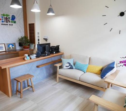See Moon Homestay