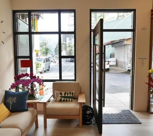 See Moon Homestay