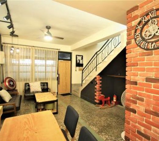 Childhood Homestay