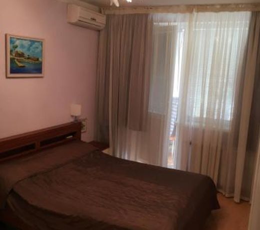 Apartment for You