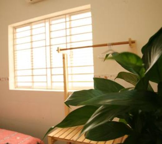 Lidu Home