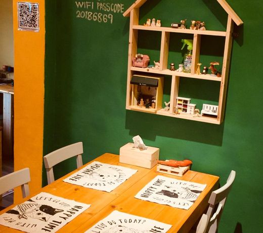 HaveFun Family Accommodation-Beipu Old Street