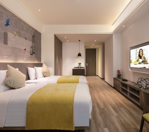 Citadines Aparthotel Gaoxin Xi'an