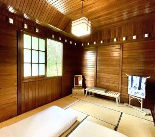 The Onsen Hot Spring Resort