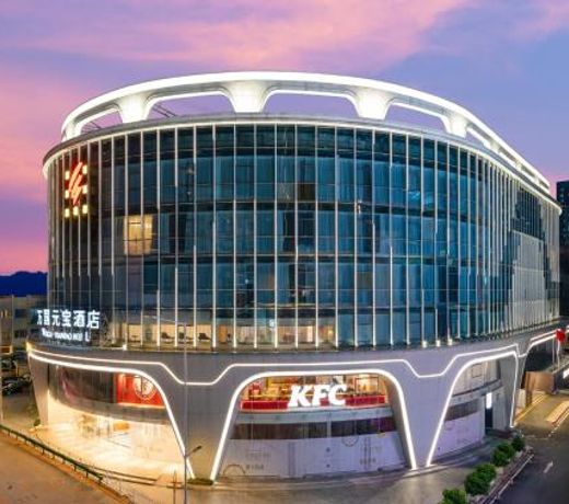 Guangzhou Wogo Yuanbao Hotel - Zhujiang New Town
