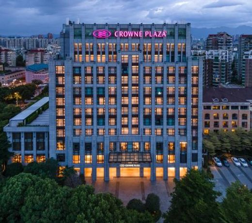 Crowne Plaza Fuzhou South, an IHG Hotel