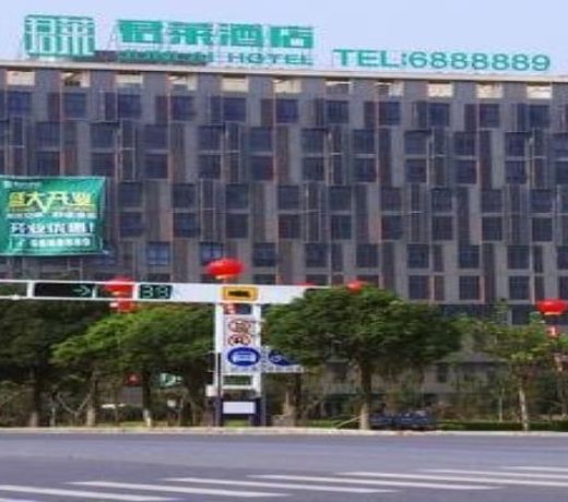 Junlai Hotel