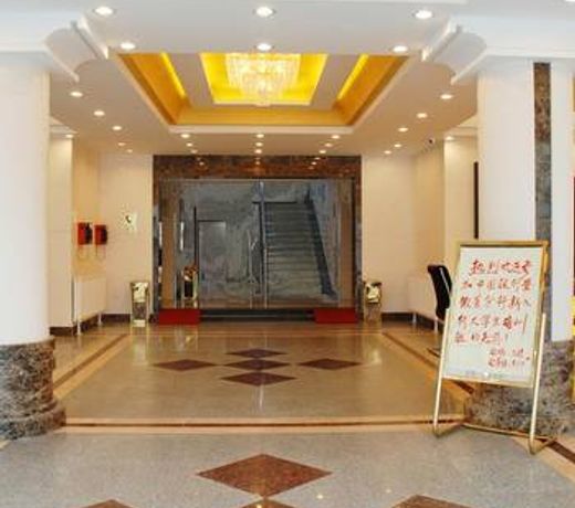 Huayun Hotel