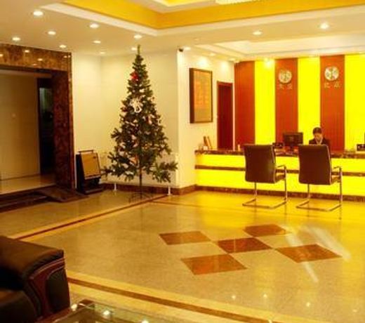Huayun Hotel