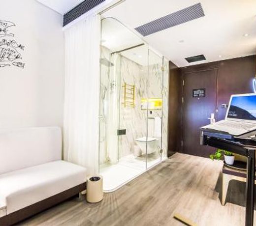 CitiGO Hotel Shanghai Xujiahui