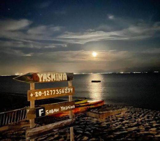 Yasmina Beach