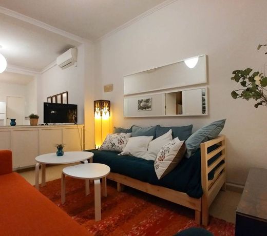Apartamento Teodosio Center