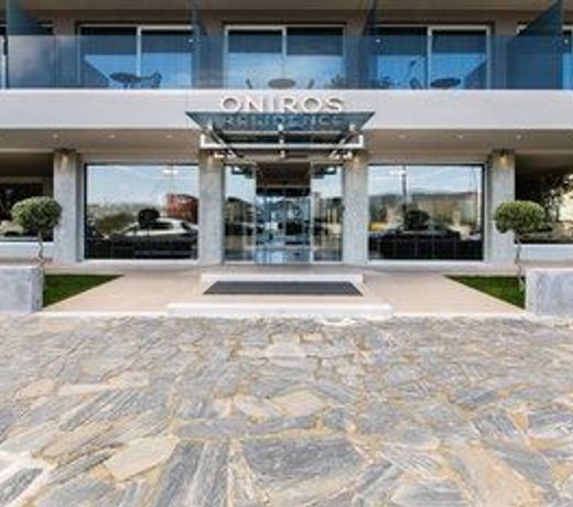 Oniros Residences