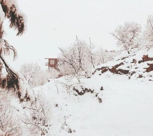 Aaramgah