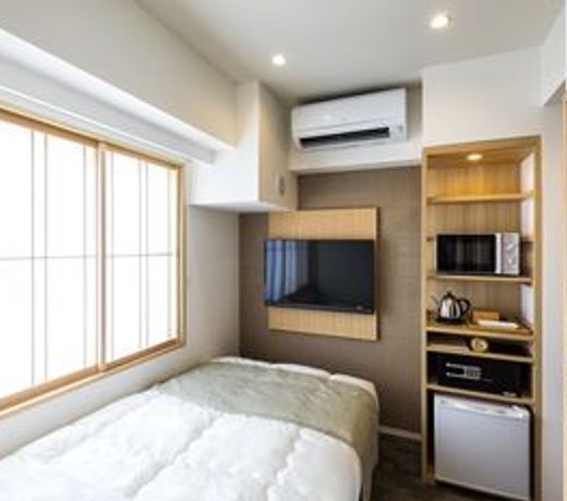 New Tomakomai Prince Hotel NAGOMI