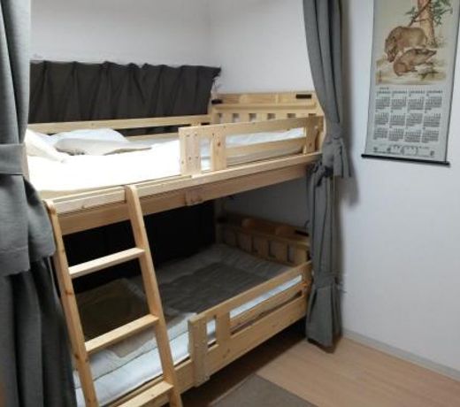 Guesthouse TAKAO
