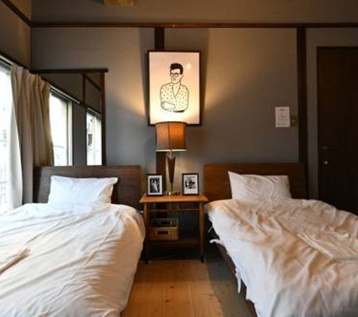 Hostel KAG