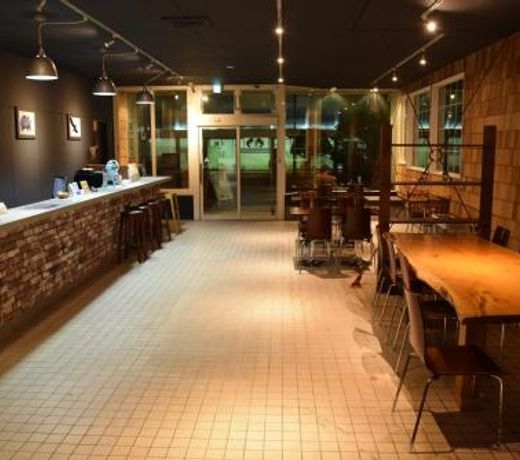 Noboribetsu Guest House AKA & AO