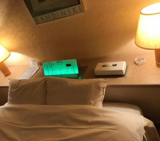 Hotel Tiffany (Adult Only)